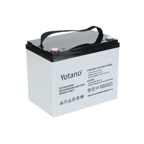 GS12-70 12V70AH